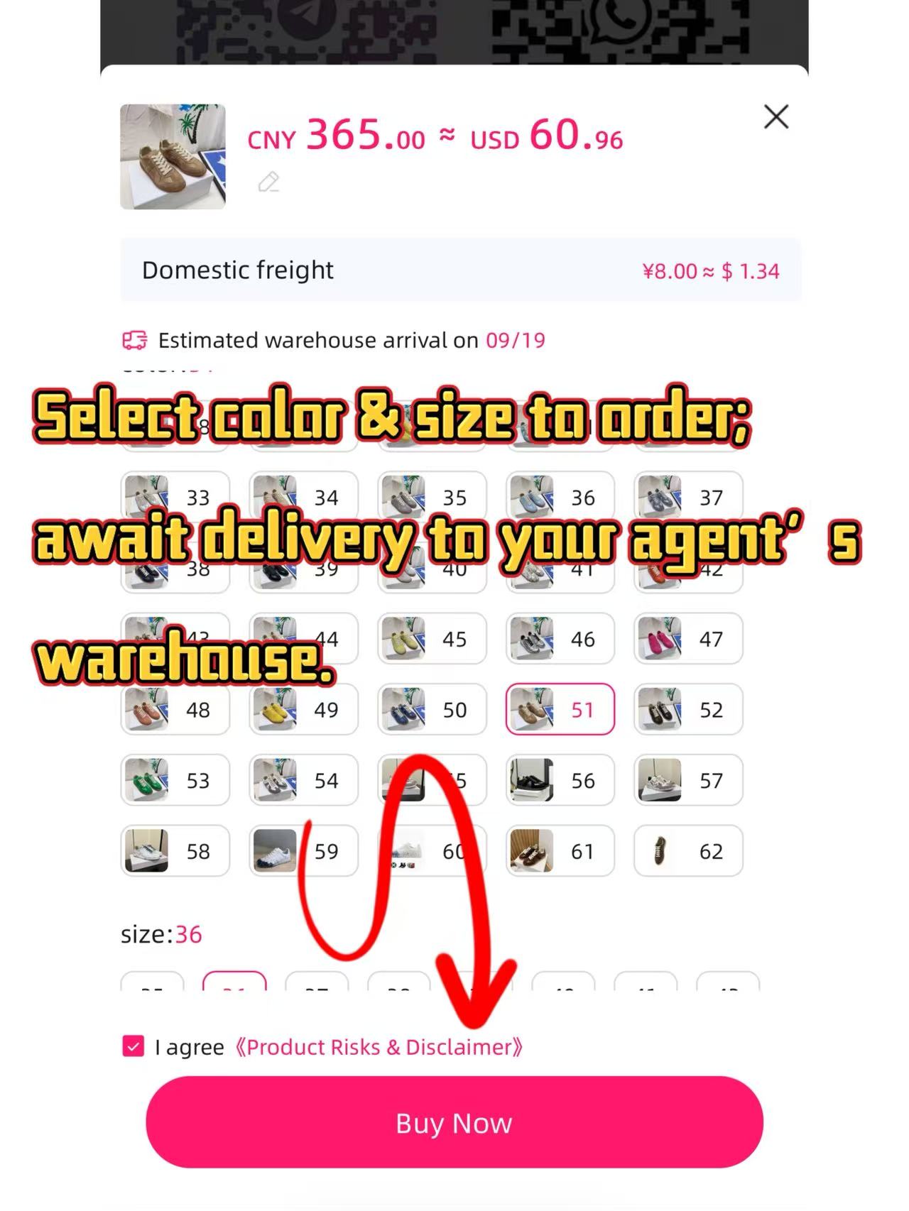 Purchase demo 4